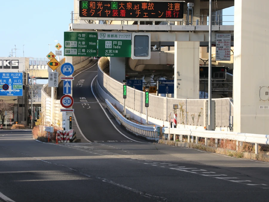 高速道路